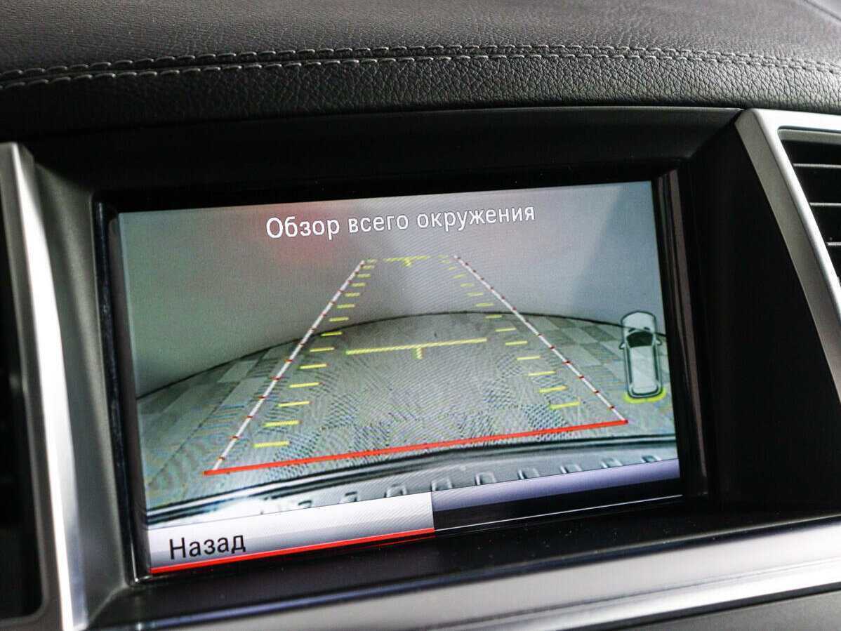 Mercedes-Benz GL-Класс 2014 года с пробегом. Фото: #21