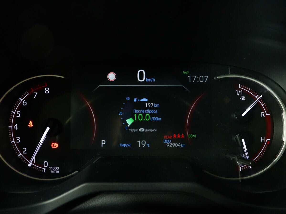 Toyota RAV4 2020 года с пробегом. Фото: #10