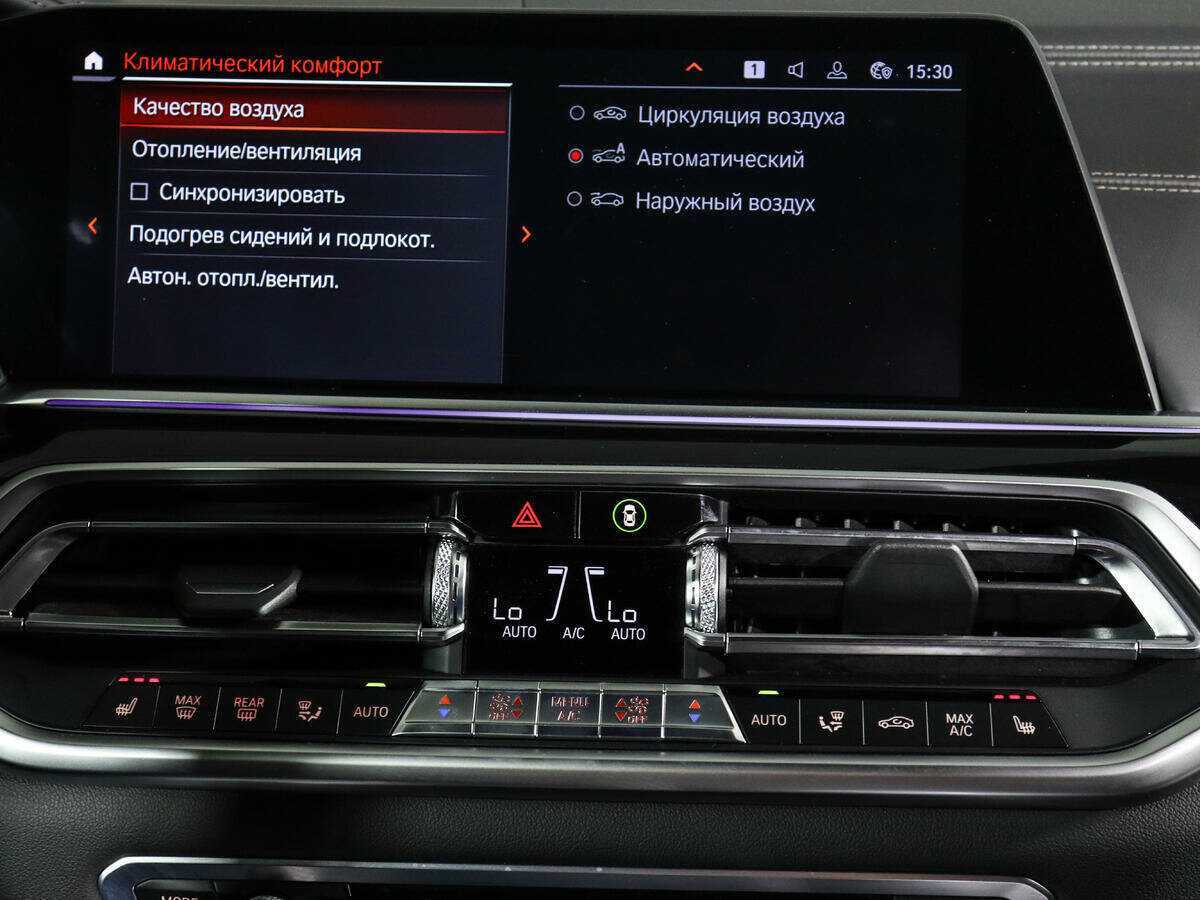 BMW X5 2019 года с пробегом. Фото: #16