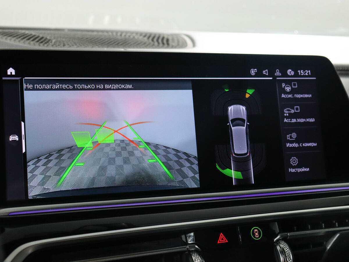 BMW X5 2019 года с пробегом. Фото: #18