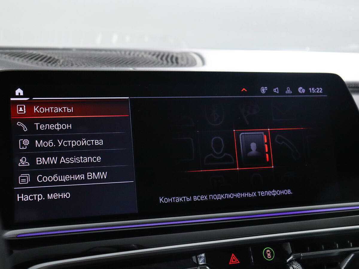 BMW X5 2019 года с пробегом. Фото: #19