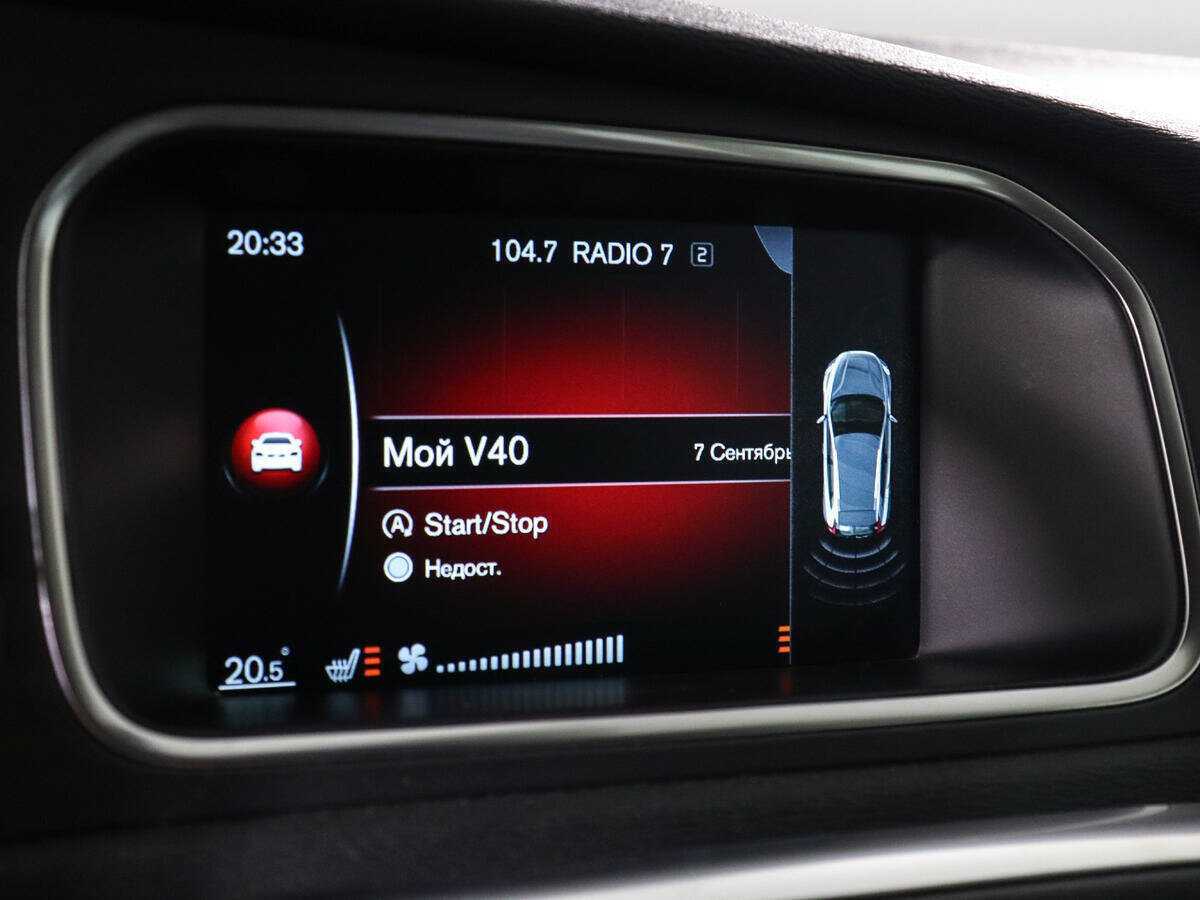 Volvo V40 Cross Country 2016 года с пробегом. Фото: #14