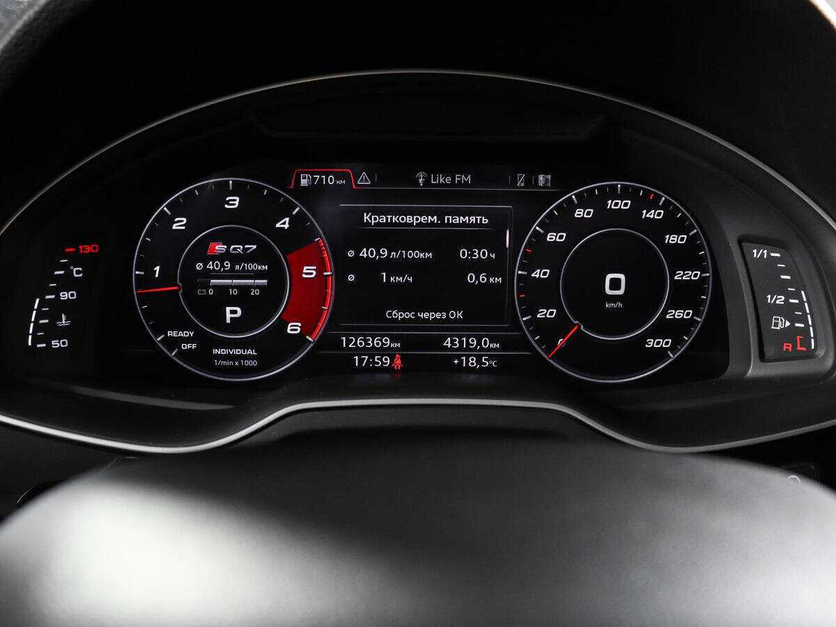 Audi Q7 2017 года с пробегом. Фото: #8