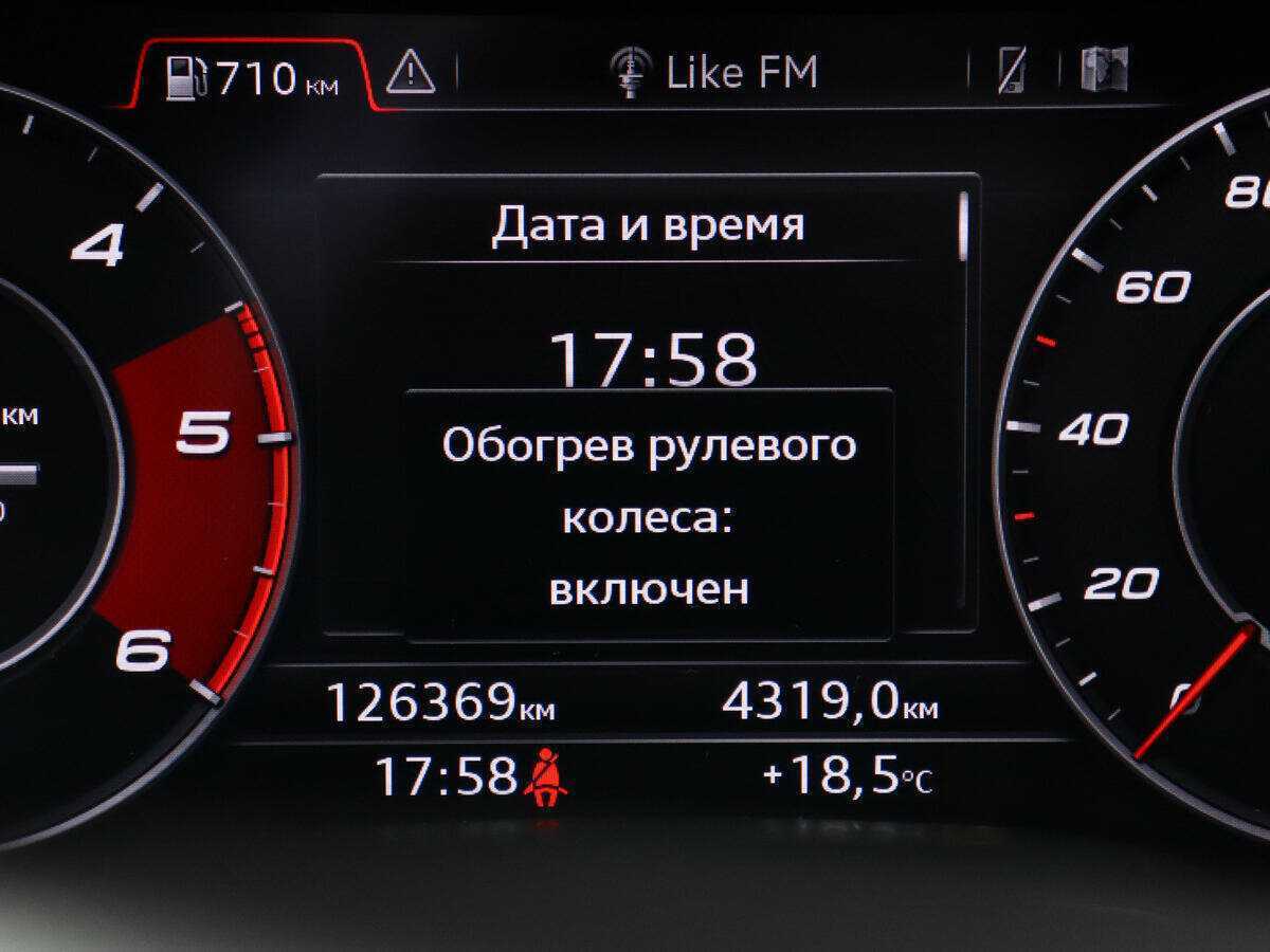 Audi Q7 2017 года с пробегом. Фото: #21
