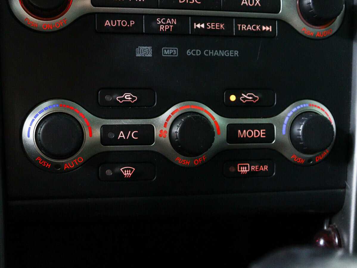 Nissan Teana 2008 года с пробегом. Фото: #13