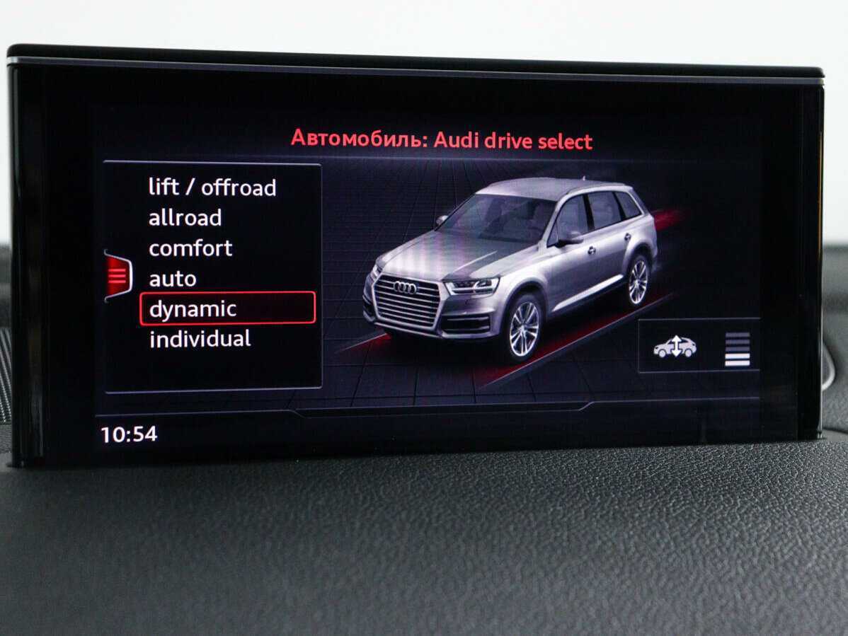 Audi Q7 2015 года с пробегом. Фото: #20