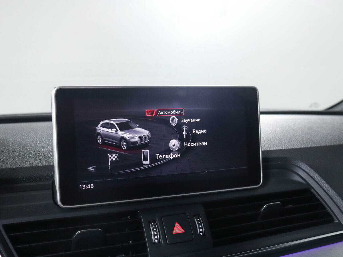 Audi Q5 2017 года с пробегом. Фото: #17