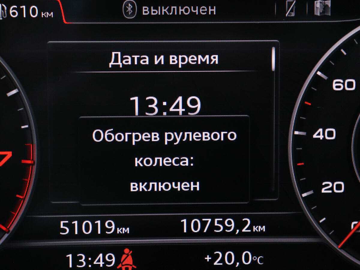 Audi Q5 2017 года с пробегом. Фото: #18