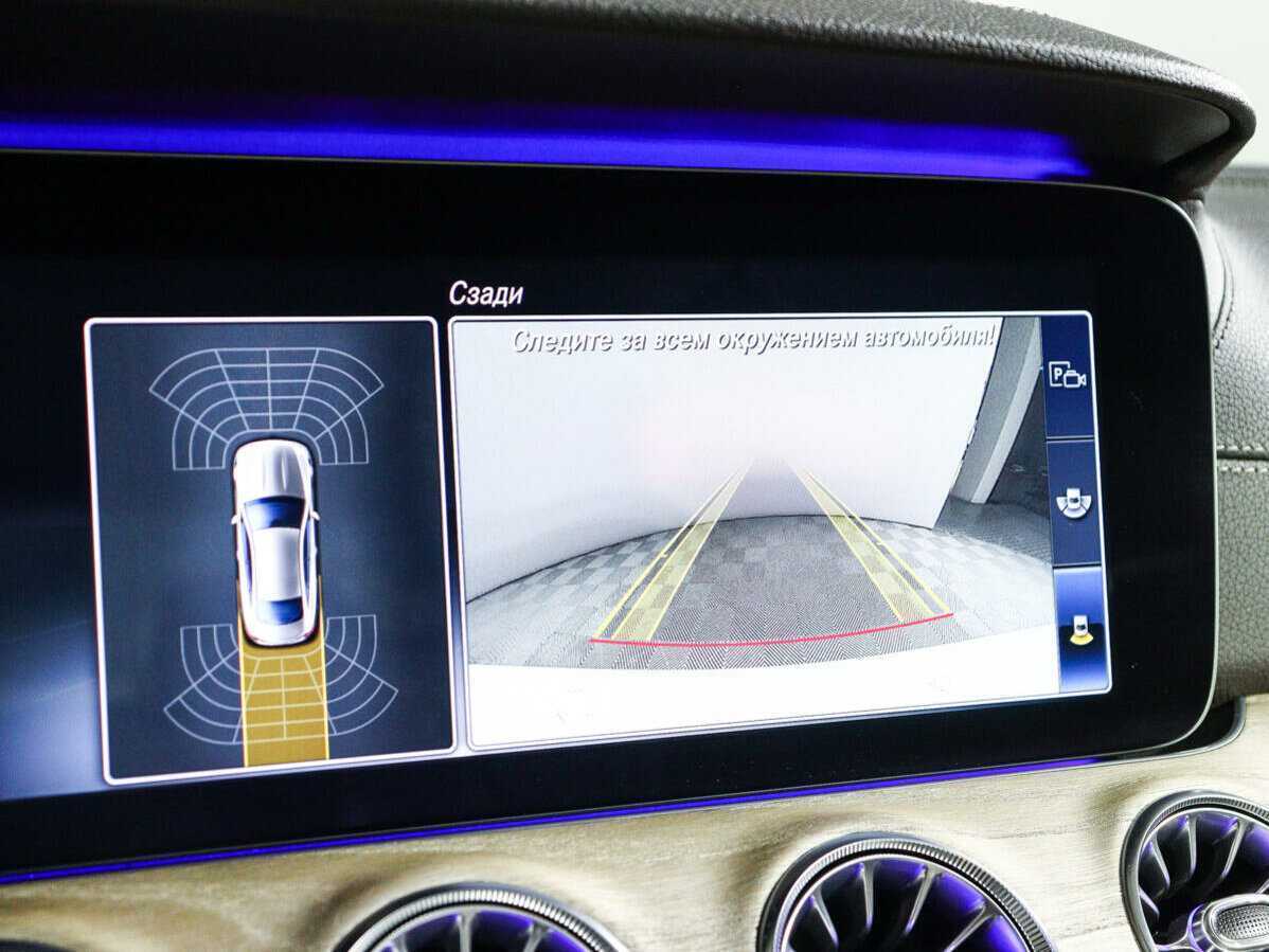 Mercedes-Benz E-Класс 2018 года с пробегом. Фото: #25