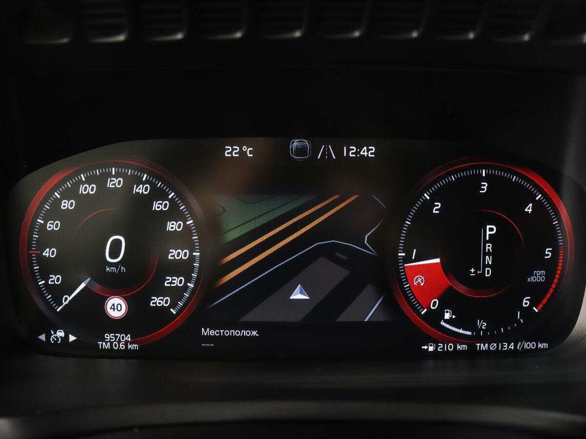 Volvo XC90 2017 года с пробегом. Фото: #11