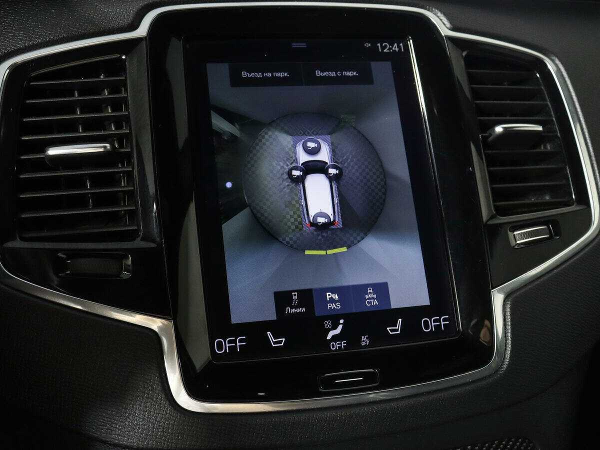 Volvo XC90 2017 года с пробегом. Фото: #15