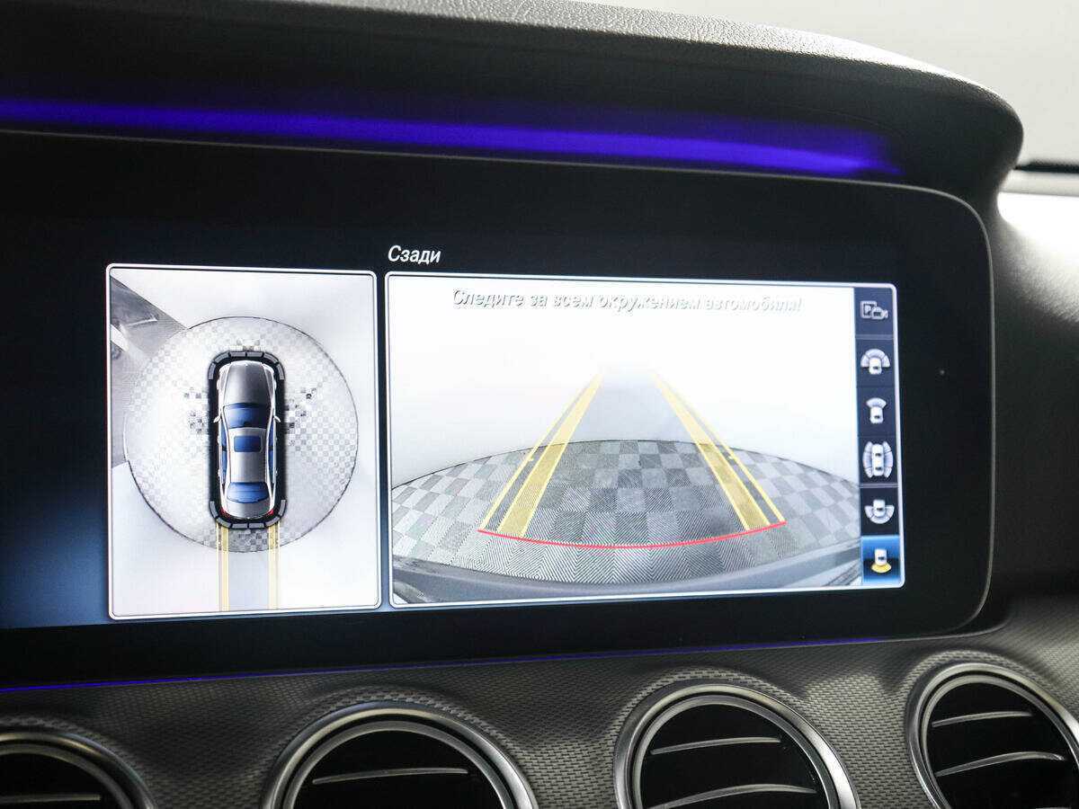 Mercedes-Benz E-Класс 2018 года с пробегом. Фото: #16