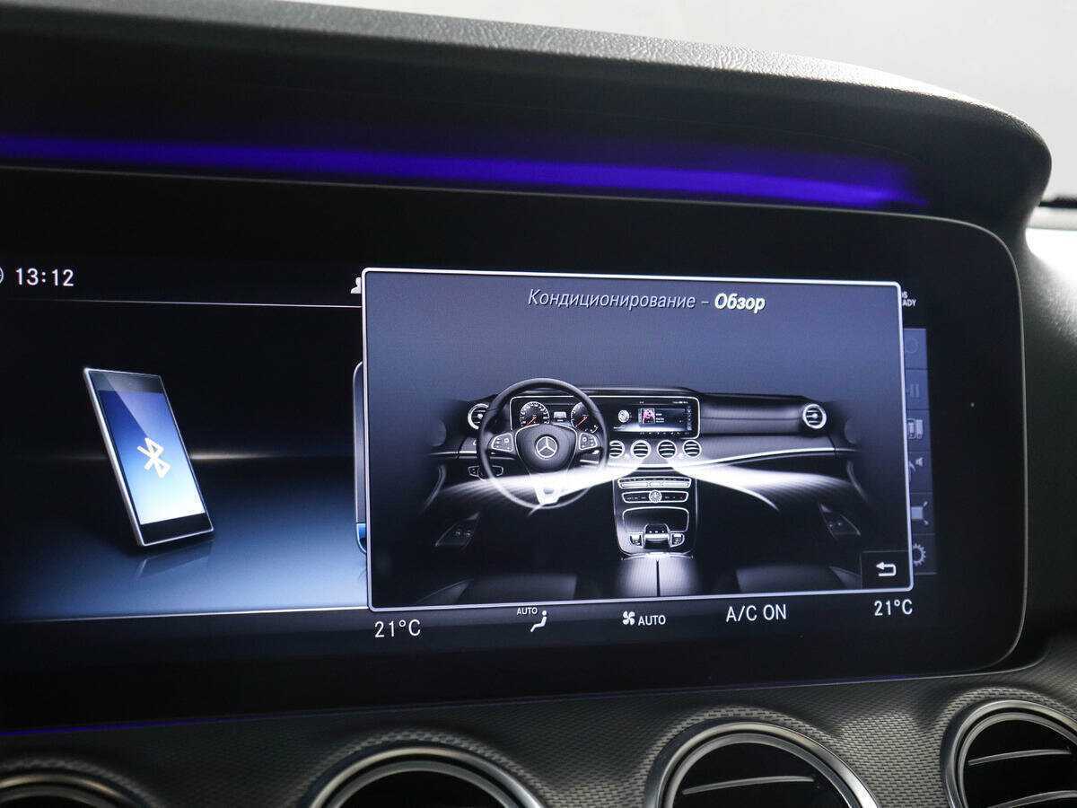 Mercedes-Benz E-Класс 2018 года с пробегом. Фото: #17