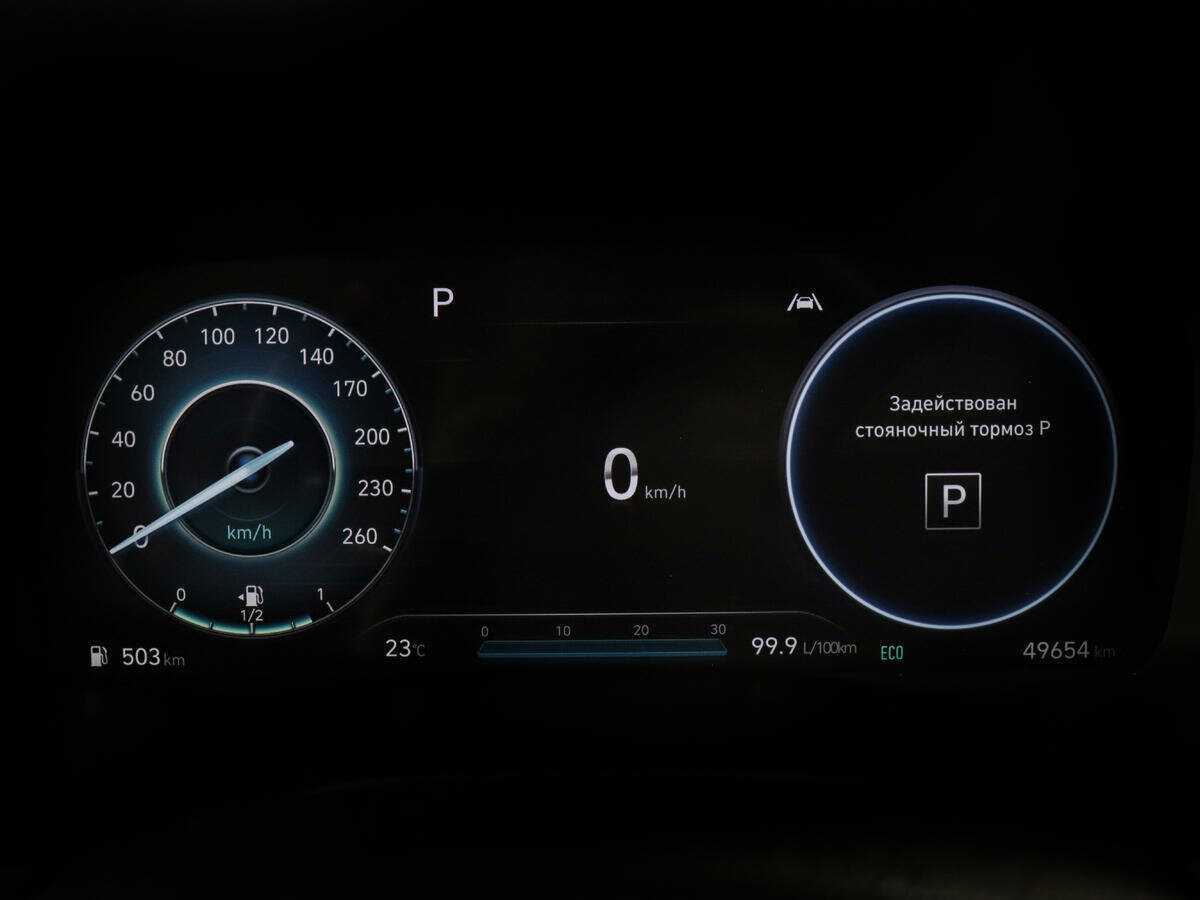 Hyundai Santa Fe 2021 года с пробегом. Фото: #11