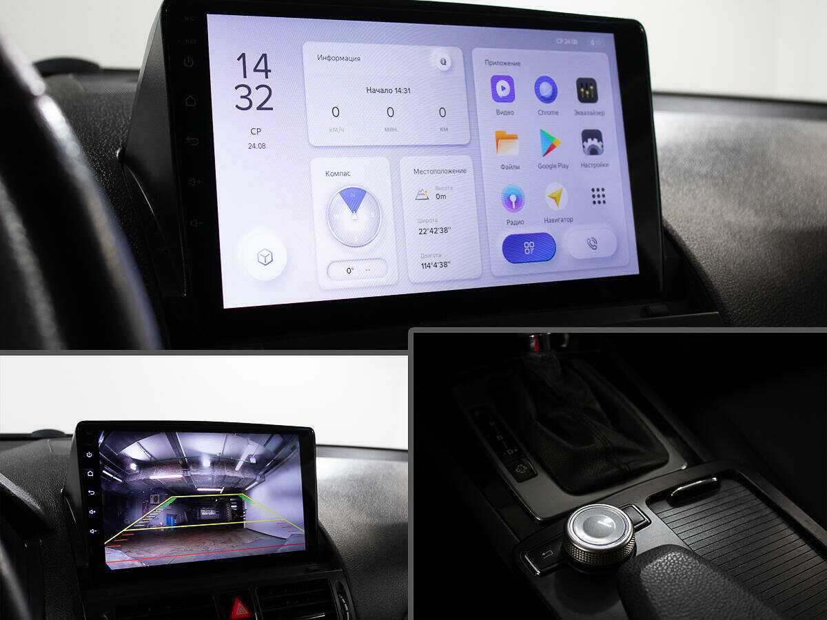 Mercedes-Benz C-Класс 2007 года с пробегом. Фото: #15