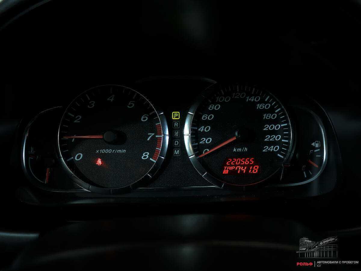 Mazda 6 2006 года с пробегом. Фото: #9