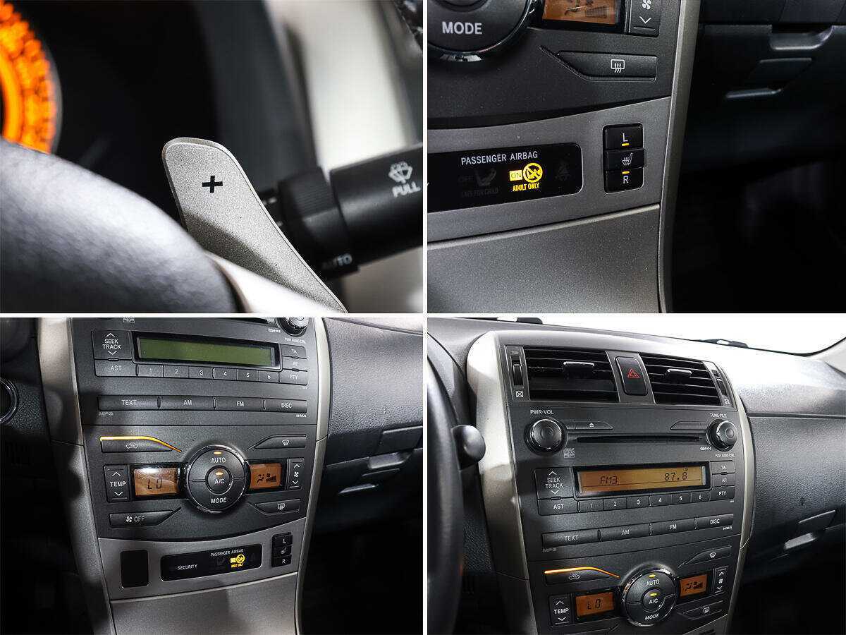 Toyota Corolla 2007 года с пробегом. Фото: #14