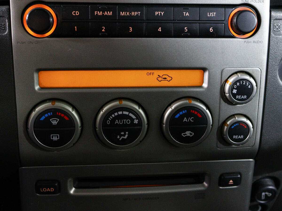 Nissan Pathfinder 2006 года с пробегом. Фото: #20