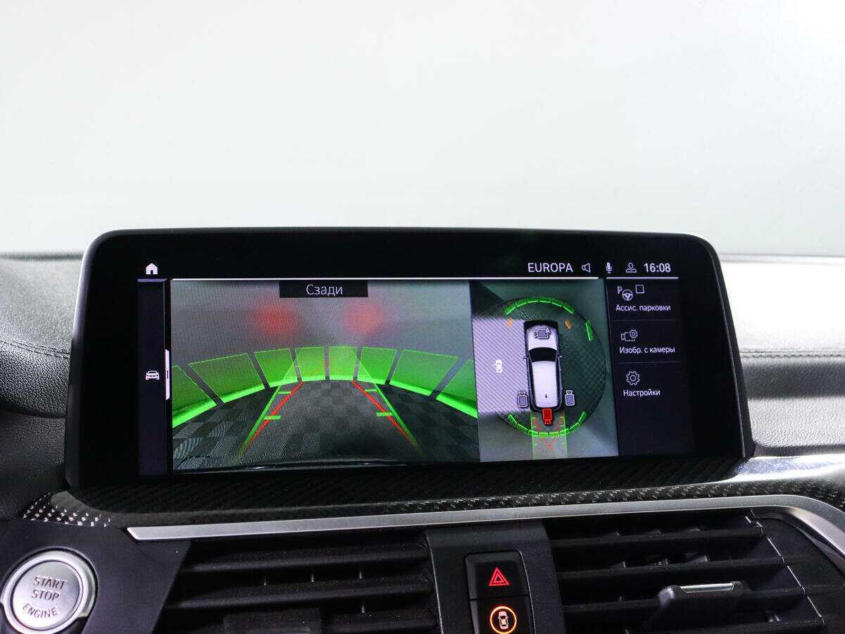 BMW X3 2021 года с пробегом. Фото: #15