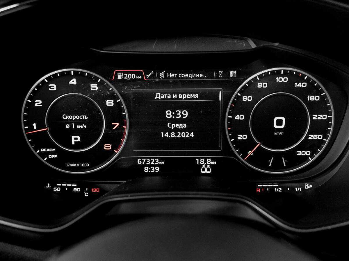 Audi TT 2016 года с пробегом. Фото: #10