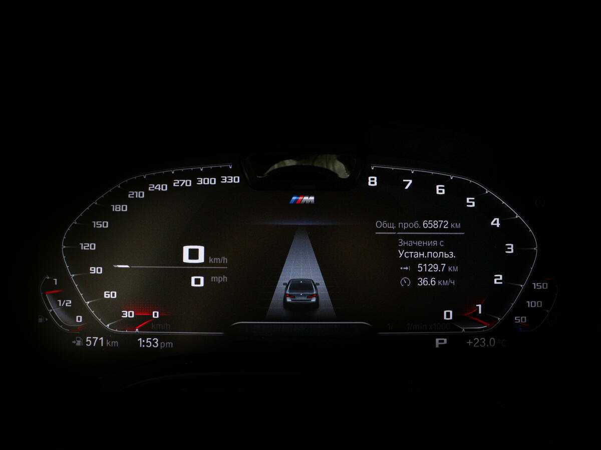 BMW 5 серии 2021 года с пробегом. Фото: #10