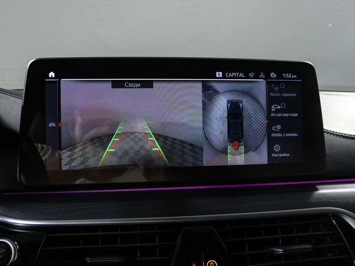 BMW 5 серии 2021 года с пробегом. Фото: #14