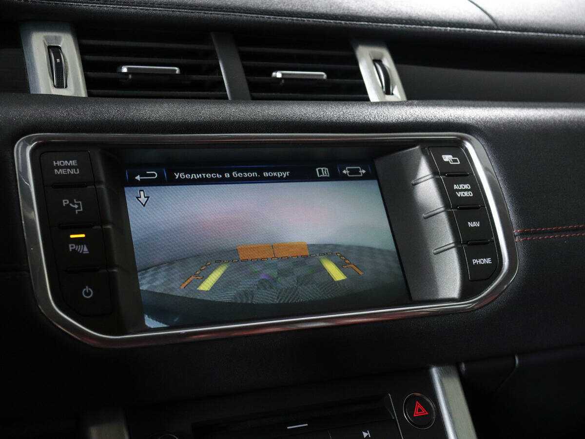 Land Rover Range Rover Evoque 2011 года с пробегом. Фото: #20