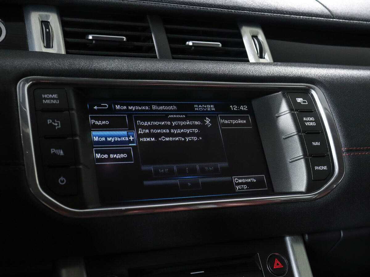 Land Rover Range Rover Evoque 2011 года с пробегом. Фото: #21