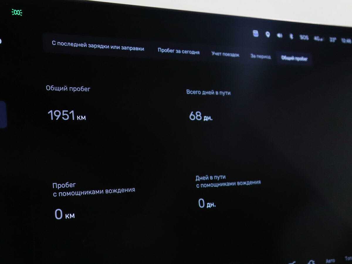 LiXiang L9 2023 года с пробегом. Фото: #9