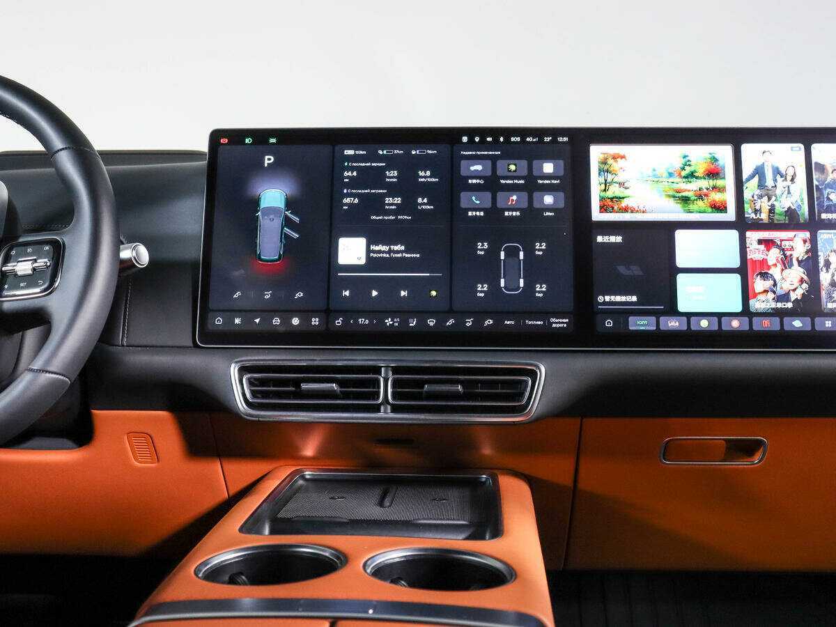 LiXiang L9 2023 года с пробегом. Фото: #11