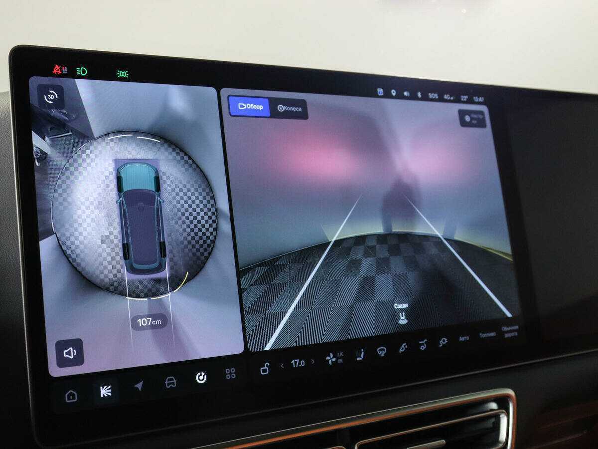 LiXiang L9 2023 года с пробегом. Фото: #23