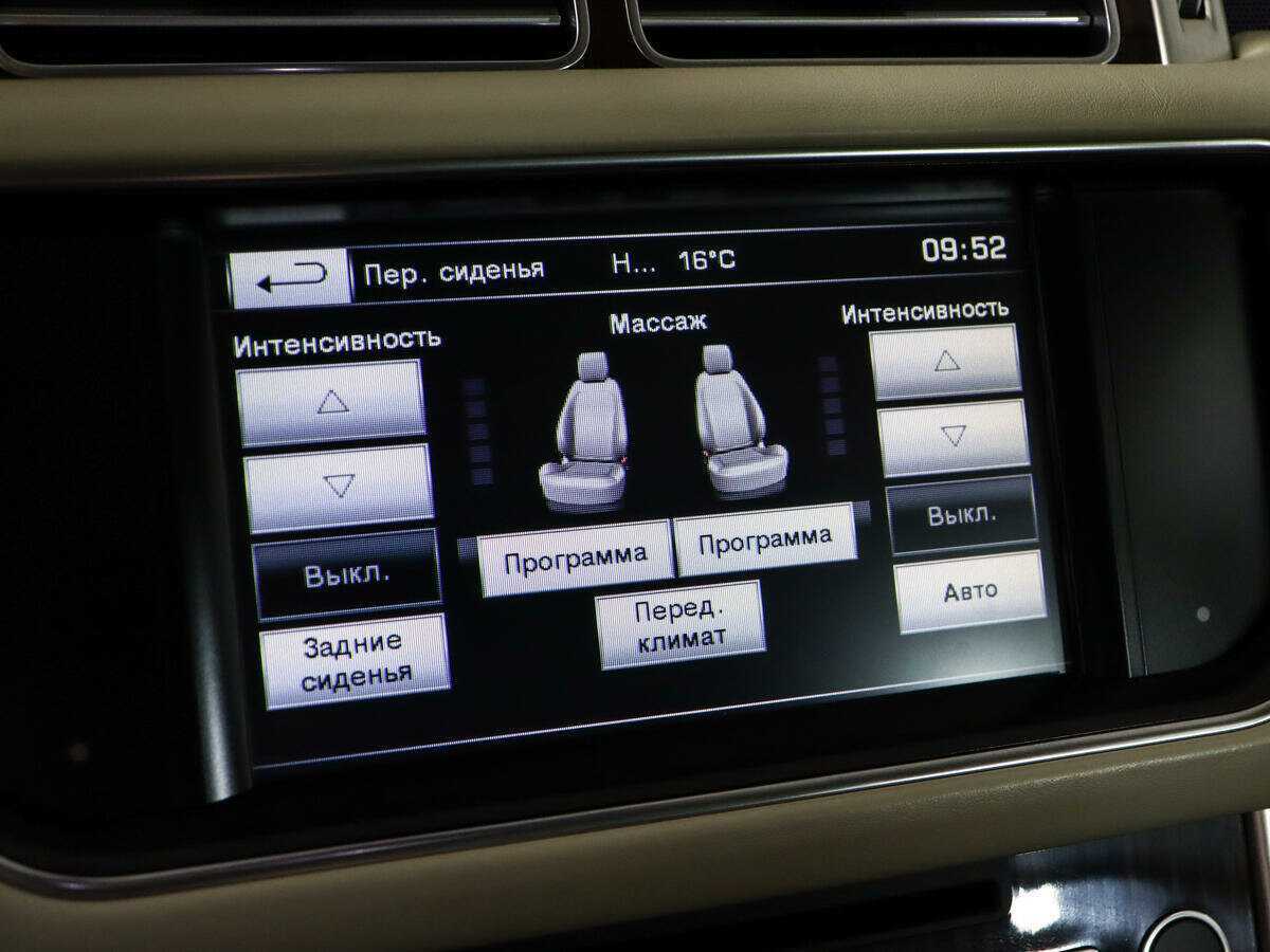 Land Rover Range Rover 2016 года с пробегом. Фото: #31