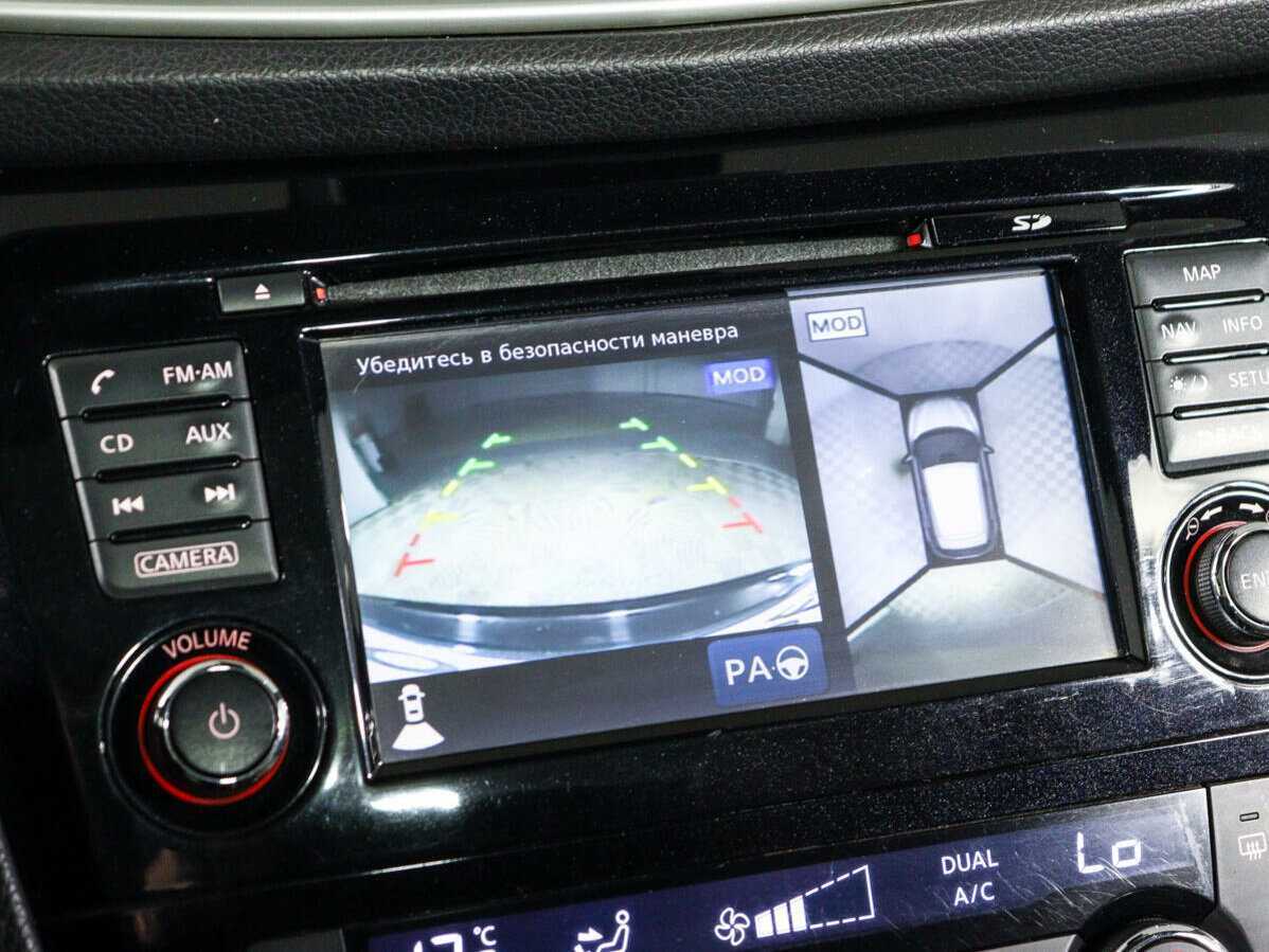 Б/У Ниссан Кашкай 2016 года. Фото: #17