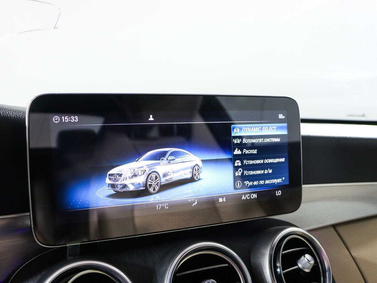 Mercedes-Benz C-Класс 2019 года с пробегом. Фото: #13