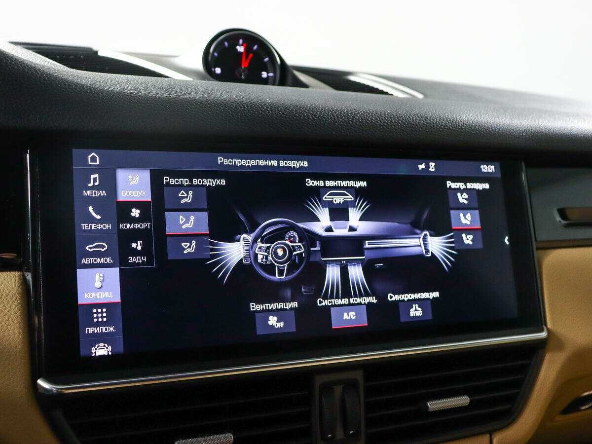 Porsche Cayenne 2018 года с пробегом. Фото: #23