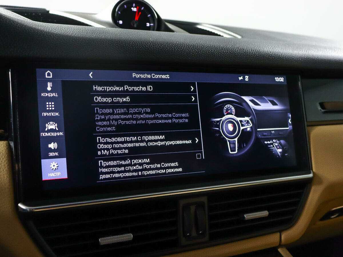 Porsche Cayenne 2018 года с пробегом. Фото: #27