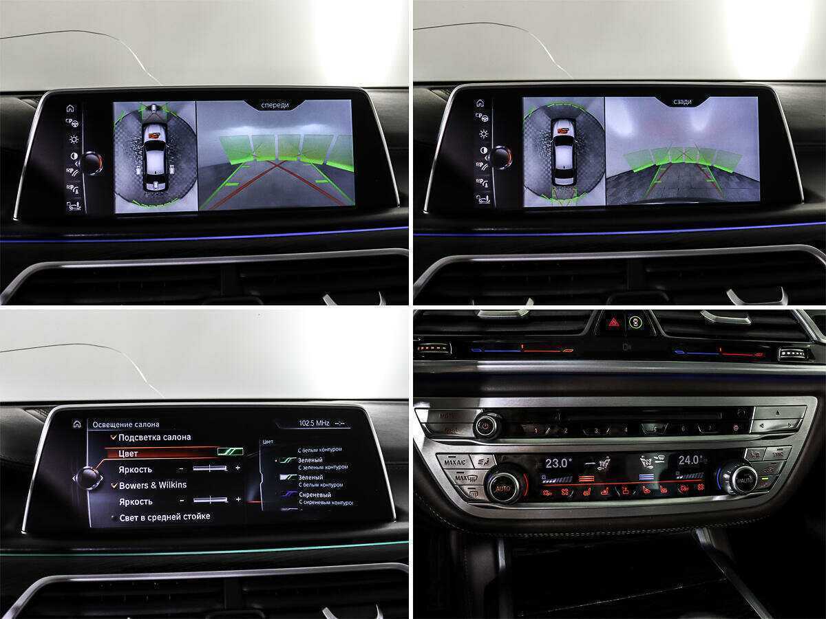 BMW 7 серии 2017 года с пробегом. Фото: #16