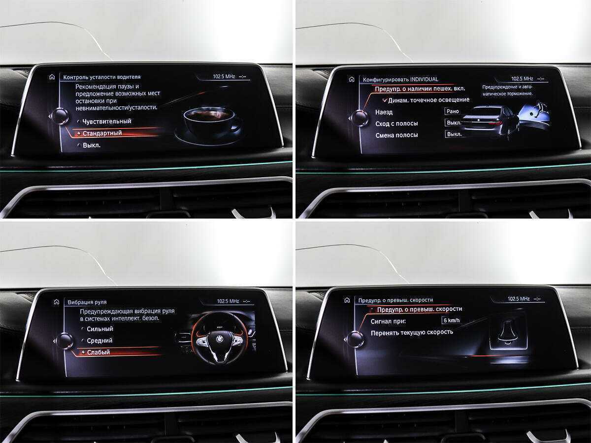 BMW 7 серии 2017 года с пробегом. Фото: #17