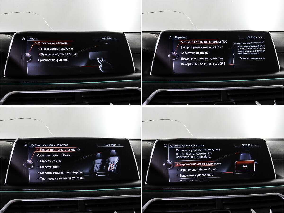 BMW 7 серии 2017 года с пробегом. Фото: #18