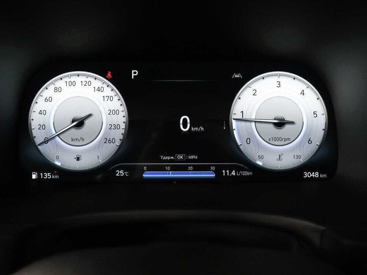 Hyundai Palisade 2023 года с пробегом. Фото: #8