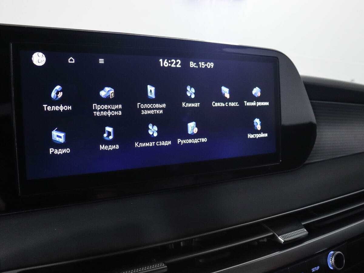 Hyundai Palisade 2023 года с пробегом. Фото: #19