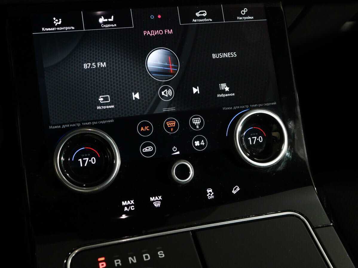 Land Rover Range Rover Velar 2020 года с пробегом. Фото: #17