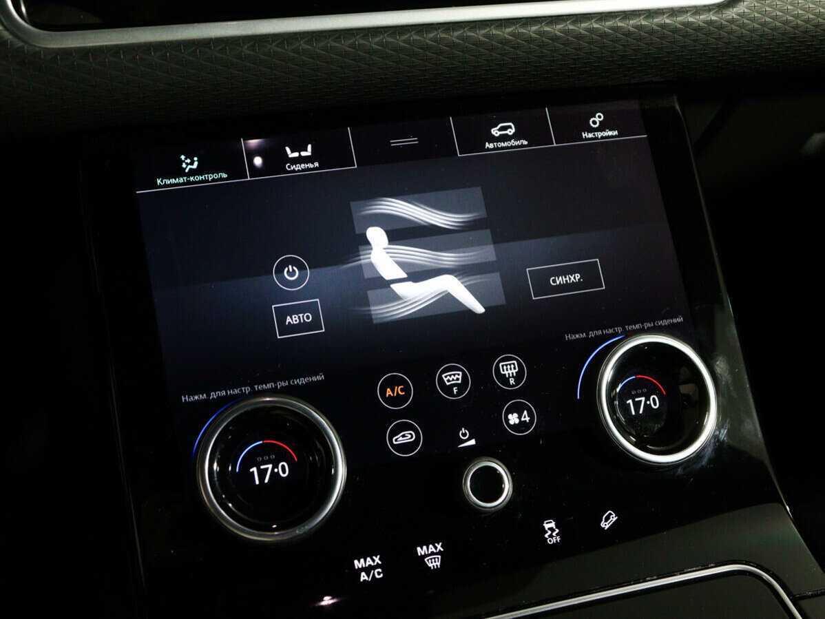 Land Rover Range Rover Velar 2020 года с пробегом. Фото: #18