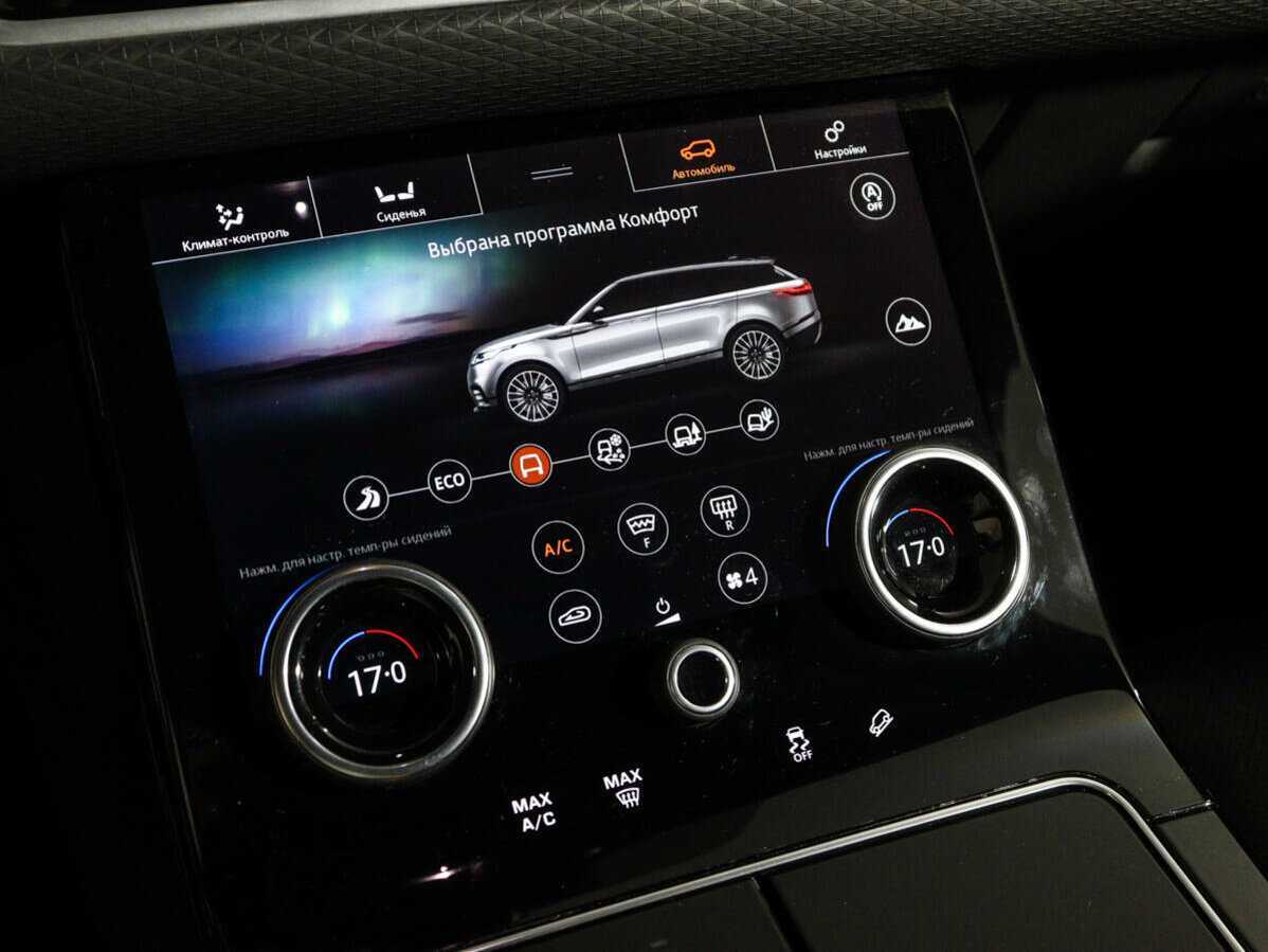 Land Rover Range Rover Velar 2020 года с пробегом. Фото: #19