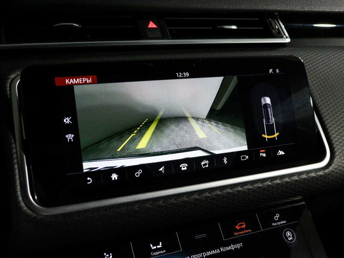 Land Rover Range Rover Velar 2020 года с пробегом. Фото: #20