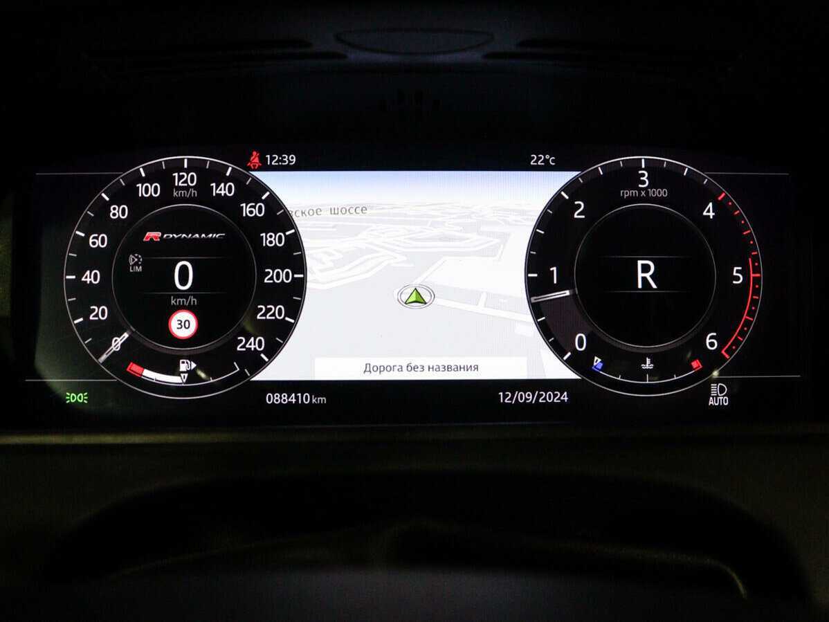 Land Rover Range Rover Velar 2020 года с пробегом. Фото: #21