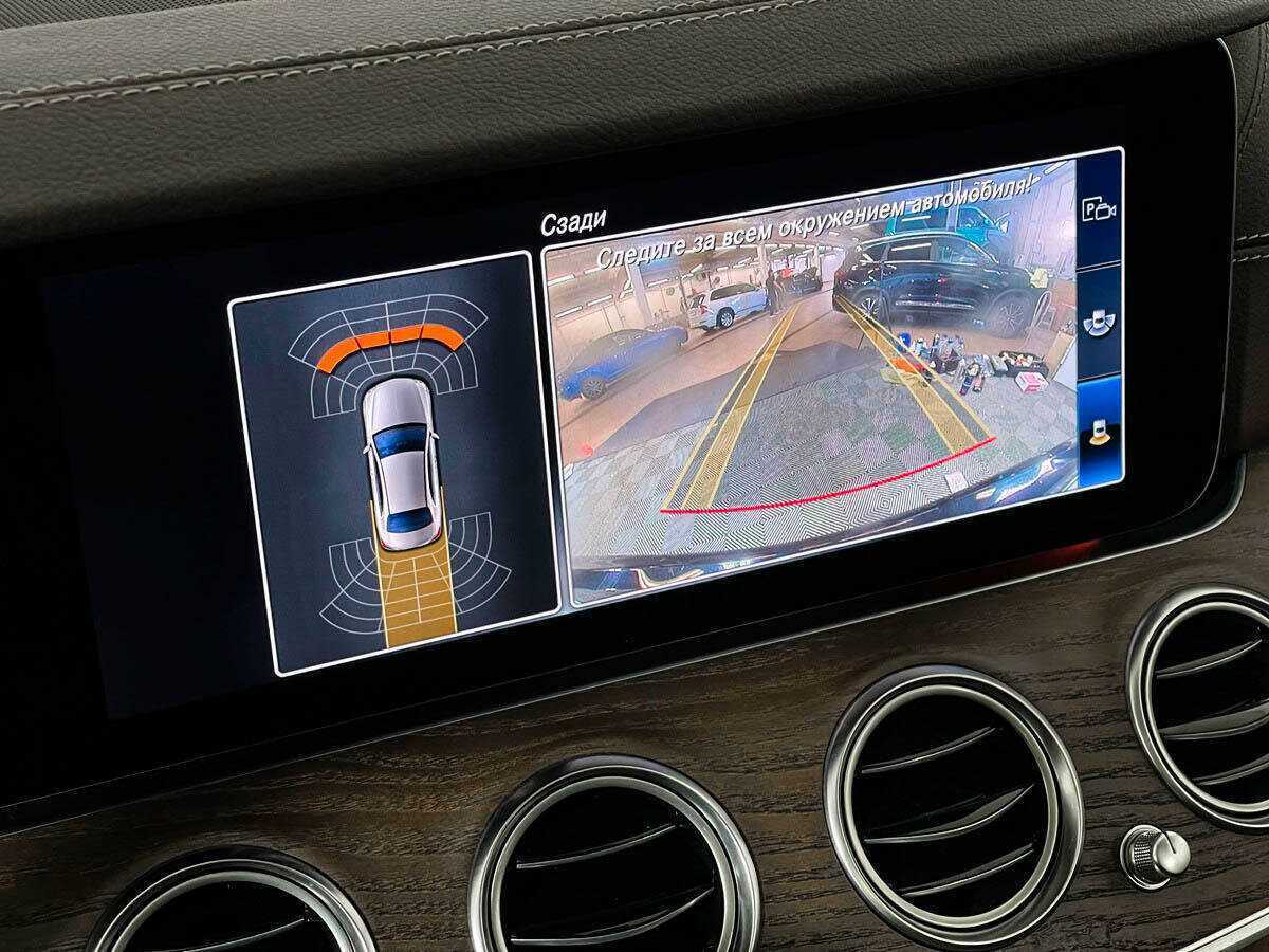 Mercedes-Benz E-Класс 2018 года с пробегом. Фото: #17