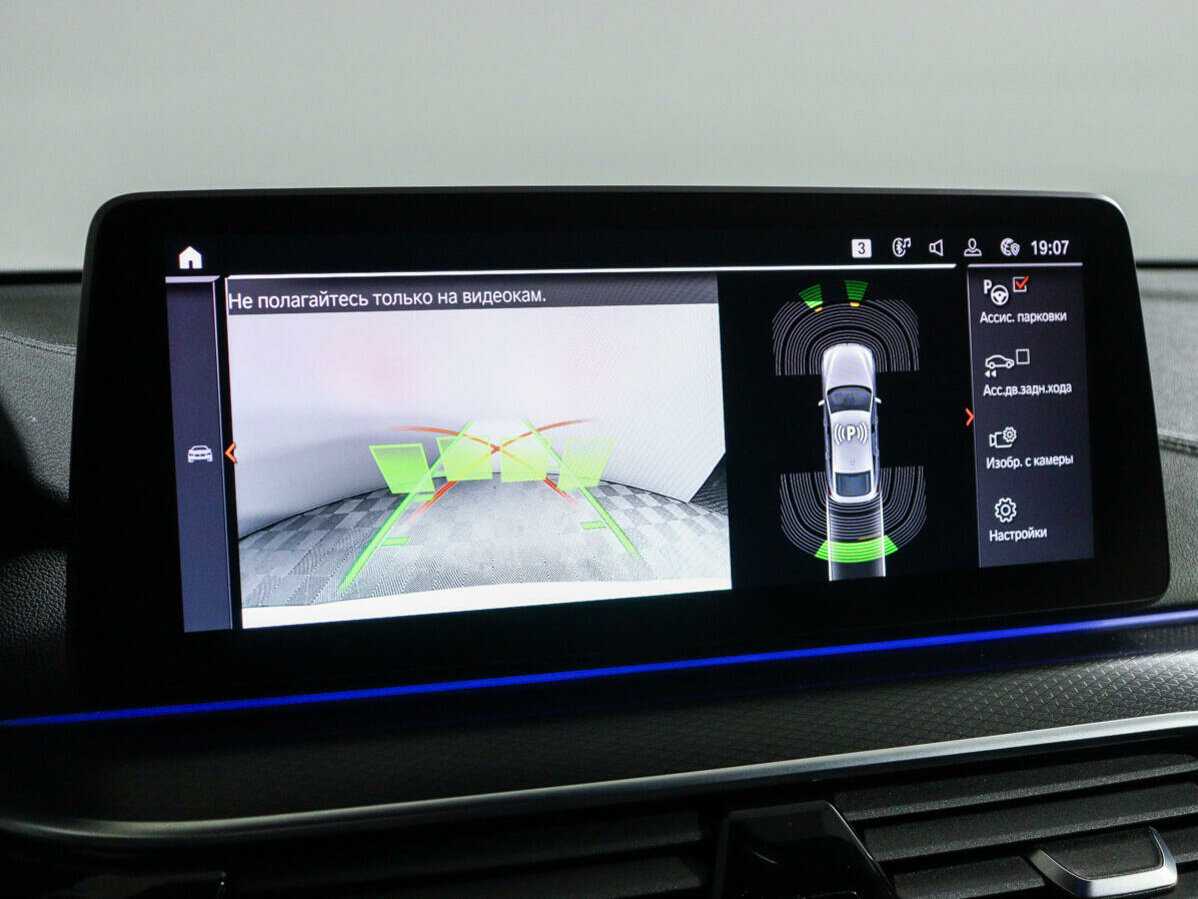 BMW 6 серии 2021 года с пробегом. Фото: #22