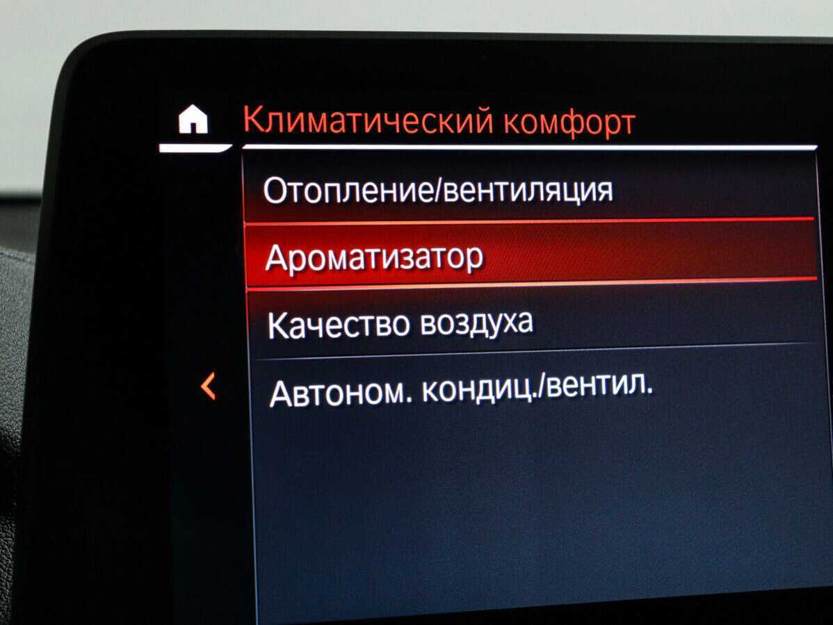 BMW 6 серии 2021 года с пробегом. Фото: #26