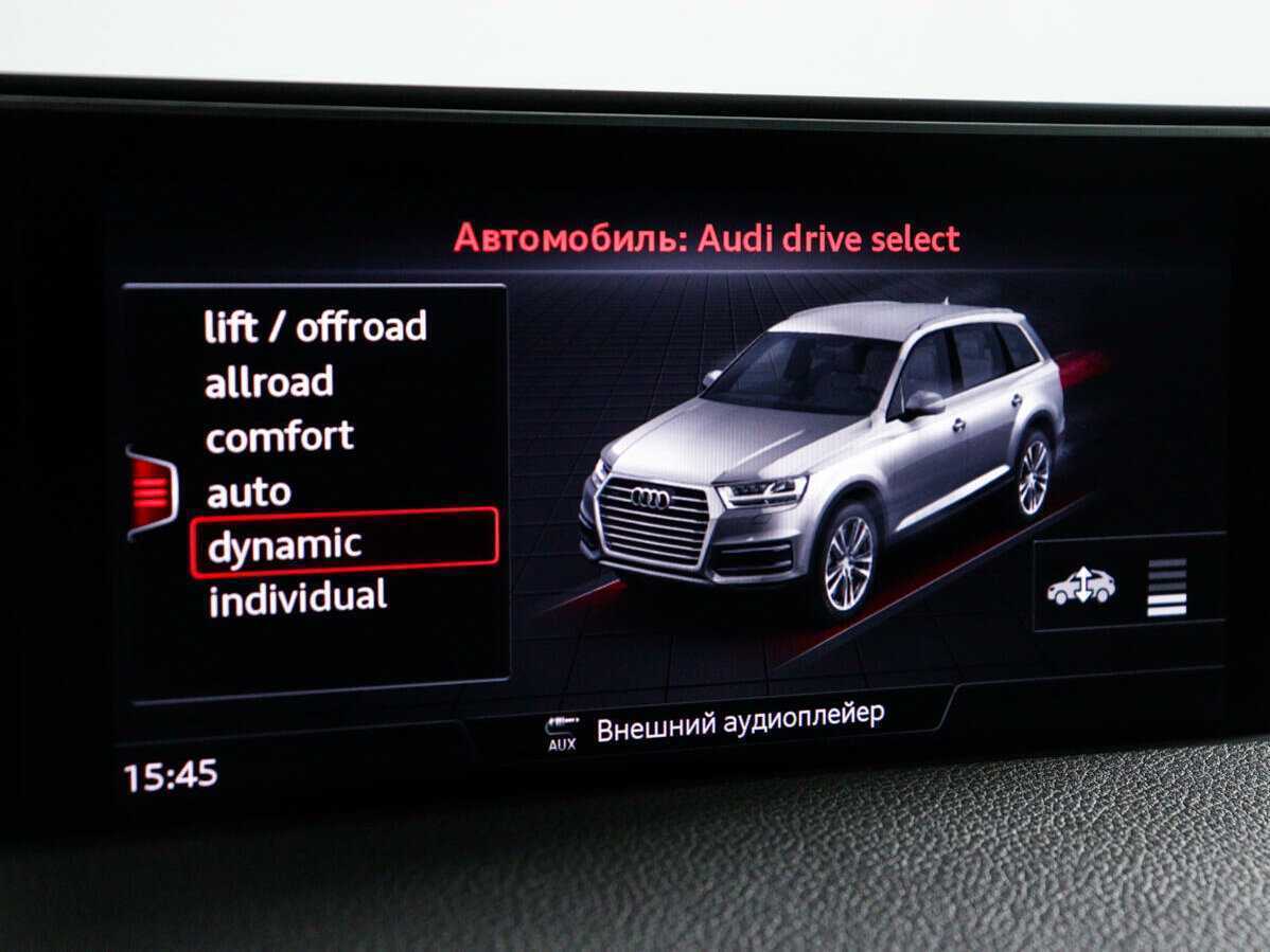 Audi Q7 2017 года с пробегом. Фото: #22